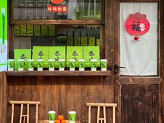 -凤凰山斑鱼馆(恭城店)