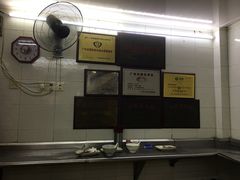 -银记肠粉店(北京路店)