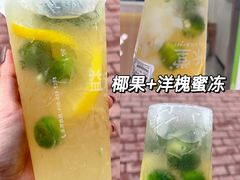 -益禾堂(电子科大北门店)