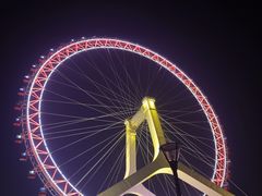 -天津之眼摩天轮