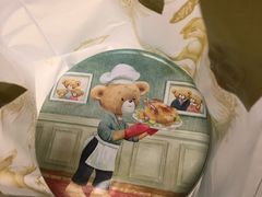 -珍妮曲奇聪明小熊(尖沙咀店)