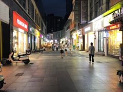 -万达广场(武汉菱角湖店)