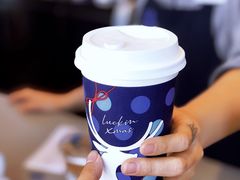 -瑞幸咖啡(深业中心大厦店)