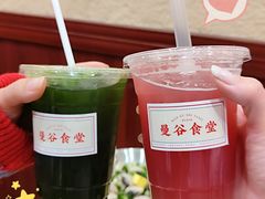-曼谷食堂·泰国家庭料理