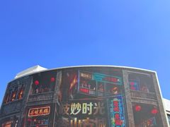 -孙文西路步行街