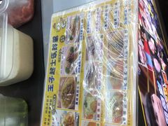 -王子起司马铃薯(创始本店)