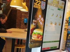 -麦当劳(无锡永乐店)