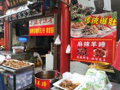 -大召寺明清一条街