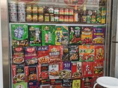 -岳各庄批发市场(西四环中路店)