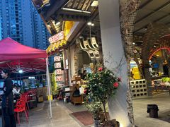 -塘屋烧烤·云南火塘烧烤品牌(春城慧谷旗舰店)
