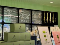 -鹤茶野所(上海首店)