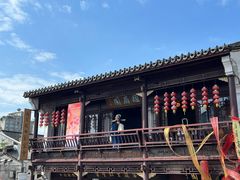 -绍兴书圣故里景区