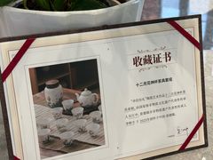 -上海浦东发展银行(上海分行)