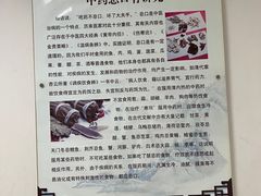 -中国中医科学院望京医院(院本部)