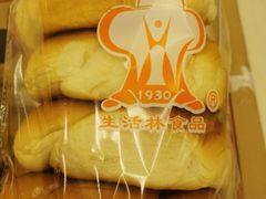 -生活林(河北路店)