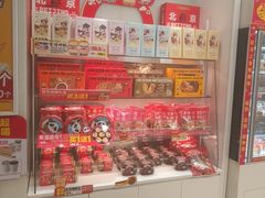 -味多美蛋糕(安贞桥东店)
