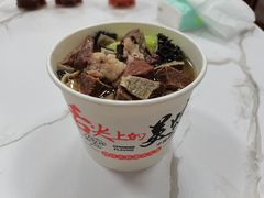 -化州颜勇牛腩(深圳总店)