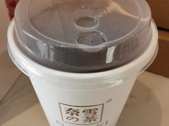 -奈雪的茶(青岛卓悦里INTOWN店)