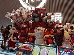 -海底捞火锅(高科广场店)