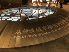 -张之洞与武汉博物馆