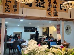 -庭院·冰煮羊·北京涮肉(西单店)