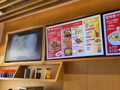 -南城香·饭香串香馄饨香(赵公口店)