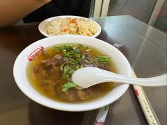 -好成财牛排馆(涂门街总店)