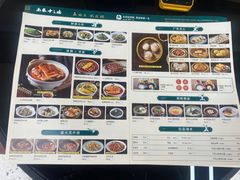 -南拳十三姨·潮汕砂锅粥·粤菜(西单大悦城店)