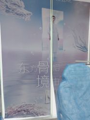 -重庆军科整形美容医院