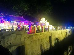 -《神游传奇》秀
