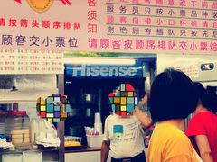 -百花传统甜品店(原址店)