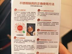 -永辉超市(世纪金源店)