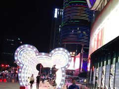 -新百广场(中山西路店)