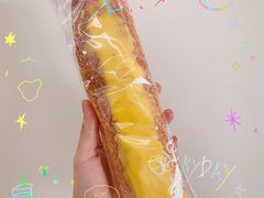 -welle味蕾(沃尔玛店)
