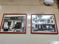 -老蔡记(德化美食街店)