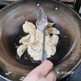 丰富而有层次的煎饺就诞生啦！