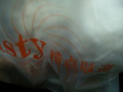 -精点味道(西安路店)