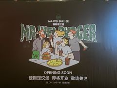 -龙湖西安曲江天街