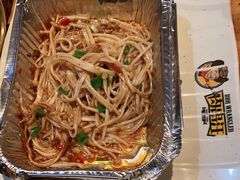 -肉串汪(月坛店)
