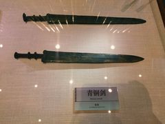 -大连武术文化博物馆