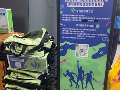-迪卡侬(大英山店)