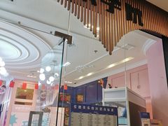 -爱德米乐艺术学院(西宸天街校区)