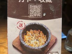 -Professor Lee (K11艺术中心店)