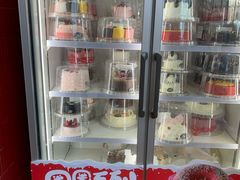 -DQ·蛋糕·冰淇淋(阜盛道店)