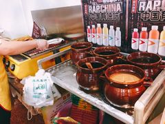 -英凤烧饵块(永胜路店)