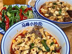 -清真馬峰小炒泡饃