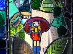 -三鹰之森吉卜力美术馆