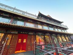 -南门涮肉(通州店)