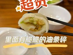 春卷-素清香(解放路店)