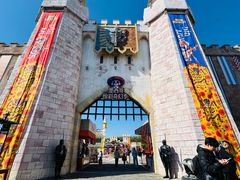 -大连海昌发现王国主题公园